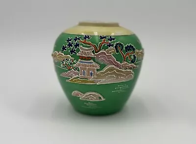 Vintage Hand Painted Kelly Green Vase Made In Japan • $13