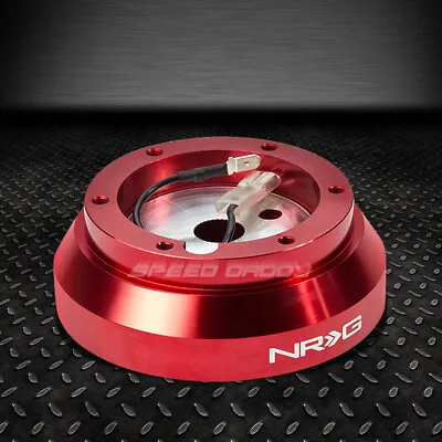 For Nissan 240sx S13 S14 300zx 200sx Red Nrg Steering Wheel Short Hub Adaptor • $121.67