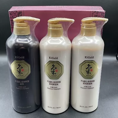 Daeng Gi Meo Ri Ki Gold Premium 3-Pack- 2 Shampoo + 1 Treatment - New Sealed • $53.99