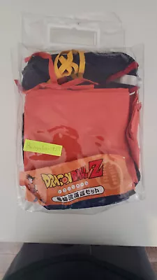 Goku Kame-Sen Ryu Style Cosplay Costume Dragon Ball Z • $75