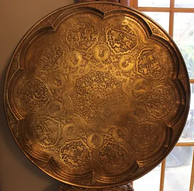 Antique Islamic / Persian Art Qajar Hammer Engraved 30Inch 76cm Large Brass Tray • $449