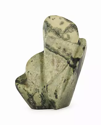 Cloud Mapete Jasper Sculpture Abstract Stone Mid Century Modern Abstraction • $375