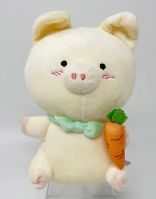 Sanrio Zashikibuta Plush ~ 2019 • $39.99