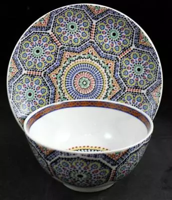Cocema Fes Morocco Tile Mosaic 1 Bread And Butter Plate And 1 Fruit Bowl • $38.88