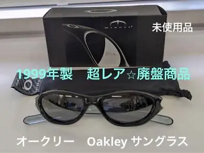 Oakley Minute 1999's Vintage Sunglasses With Box Soft Case Discontinued Product • $1614.99