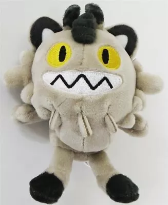 Pokemon Center Limited Motchiri Mascot Galarian Meowth Plush Doll Toy Nintendo • $24.80