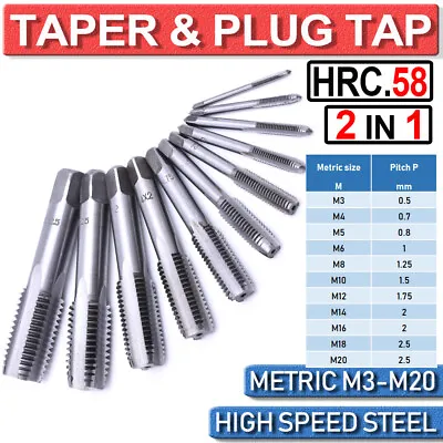£34.07 • Buy 2 In 1 HSS Taper & Plug Tap Set M3-M20 Right Hand Thread Cutter Taps For Metal