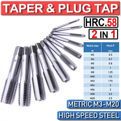 £34.07 • Buy 2 In 1 HSS Taper & Plug Tap Set M3-M20 Right Hand Thread Cutter Taps For Metal