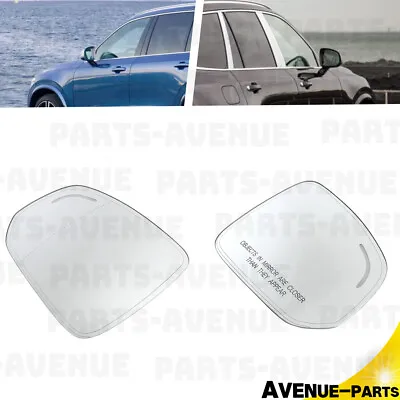 Blind Spot Heated Mirror Glass With Plate For Volvo XC90 16-22 Pair Left&Right • $44.39