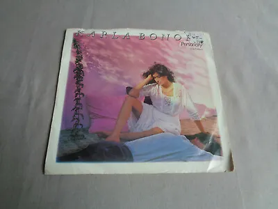 Karla Bonoff - Personally - Columbia 7  Vinyl 45 - PS - 1982 - NM-  • $10