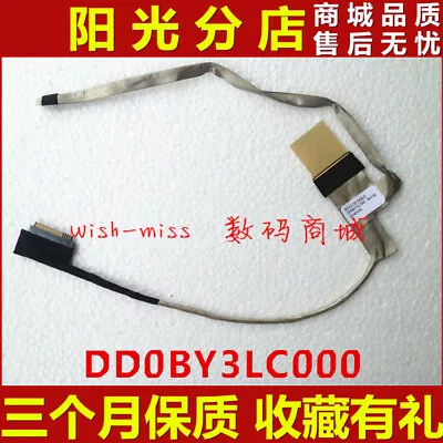 New Toshiba Satellite C800 C800D C805 L830 L835 L840 L845 L845D LCD Video Cable • $16.39
