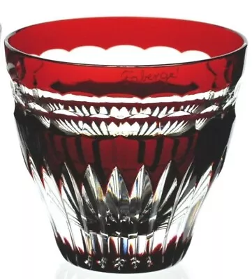 Faberge Na Zdorovye Ruby Cut To Clear Cased Crystal DOF Rocks Whisky Glass • $135