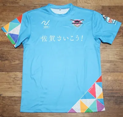 Sagan Tosu Supporter Jersey Shirt 100% Original J-League Japan Soccer • $14.99