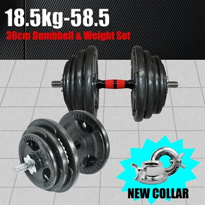 $89.12 • Buy 18.5-58.5kg Dumbell Set - Iron Plate Dumbbell Weight Set - 36cm Dumbell Bar