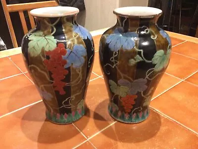 Japanese/Chinese Pair Of Vases • £12