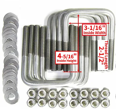 (8) Boat Trailer Square U-Bolt  Zinc-Plated 1/2 Dia X 3  X 4 5/16  • $36.50