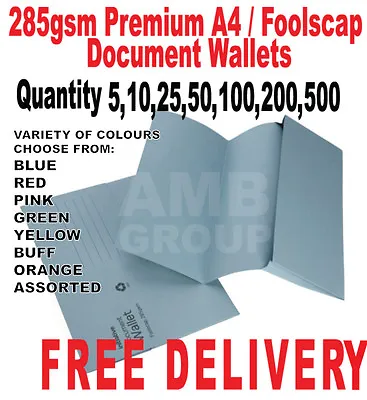  A4/ Foolscap Cardboard Envelope Filing Document Wallet Folders  • £1.99