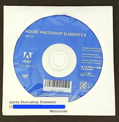 Adobe Photoshop Elements 8 Disc - Macintosh Unused With Key - FAST SHIPPING • $10.99
