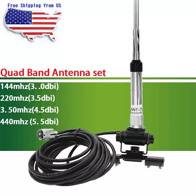 Quad Band Antenna + RB-400 Clip Mount + 5m Cable For QYT KT-7900D Car Radio • $31