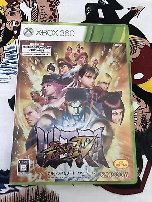 Ultra Street Fighter IV Xbox 360 NTSCJ HTF • $35