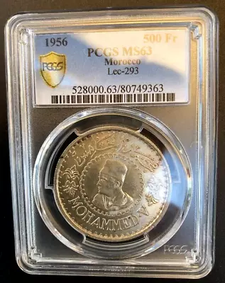 Morocco 1956 500 Francs Large Silver Beautiful PCGS MS-63 Coin • $143.88