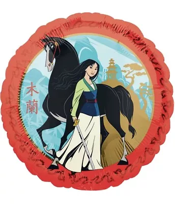 2- Disney Mulan Foil Mylar Balloons Party Decoration Supplies • $12.99