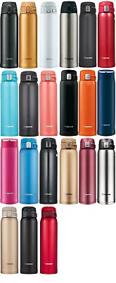 Zojirushi Stainless Steel 60 Series (SA SC SHE LA SD TA SE)  20oz Thermos  • $29.99