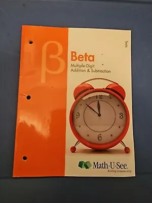 Beta Tests : Multiple-Digit Addition And Subtraction By Math-U-See 2013 Trade • $19.99