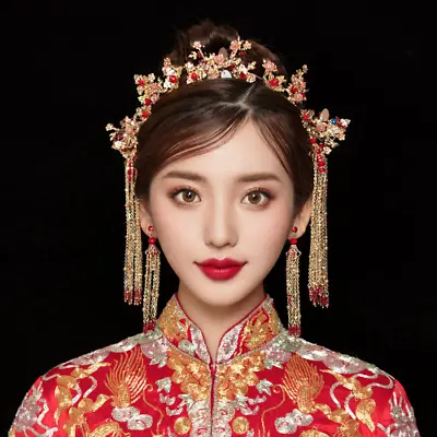 Chinese Style Wedding Bride Vintage Headband Hair Pins Comb Hair Accessories • $29.66