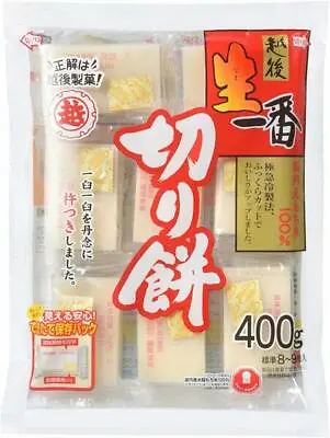 Japanese Rice Cake  Kiri-Mochi  Mochi Individually Wrapped 400g Made In Japan • $10.99
