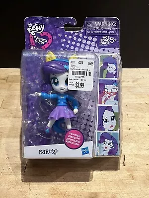 My Little Pony Equestria Girls Minis Rarity School Dance 5-In Figure NEW 2015 • $29.99