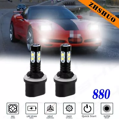 880 899 LED Fog Light Bulb Driving Lamp White For Chevy Corvette C5 1997 - 2004 • $13.89