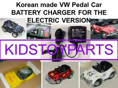 Battery Charger For Vw Volkswagen Beetle Bug Electric Pedal Car  • $48.99