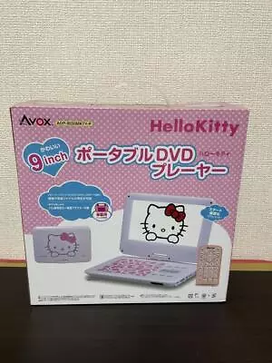 Sanrio Hello Kitty AVOX 9inch Portable DVD Player Pink ADP-9030MKTY-P Japan • $423.98