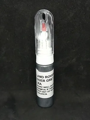 Land Rover Eiger Grey Lra/ 1df Chip/ Scratch Paint Touch Up Pen/ Brush  • £6.95