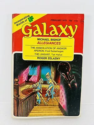 Galaxy Science Fiction Magazine Allegance RARE February 1975 Michael Bishop • £6.83