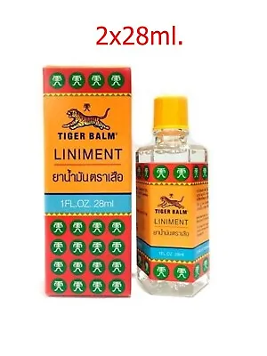 2x28ml. Tiger Balm Liniment Oil Pain Relieving • $37.50