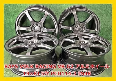 JDM 19 Inch RAYS VOLK RACING VR G2 Forged Used Aluminum Wheel 4wheels No Tires • $2679.86