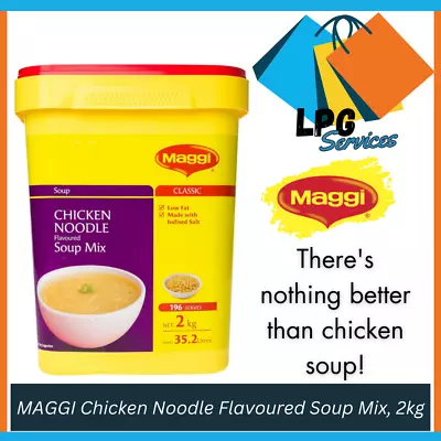 MAGGI Chicken Noodle Flavoured Soup Mix 2kg (Makes 35.2 Litres 196 Serves) AU • $55.99