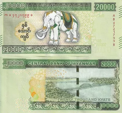 Myanmar 20000 Kyats ND 2023 P 87 NEW Elephant Green Crisp But AUnc NR • $62