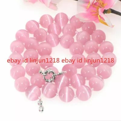 Natural 8mm 10mm 12mm Pink Mexican Opal Cat's Eye Beads Necklace 18'' • $3.99