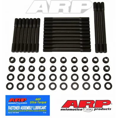 ARP Cylinder Head Stud Kit 204-4705; 12pt Stud Chromoly For VW 2.8L/2.9L (VR6) • $266.47