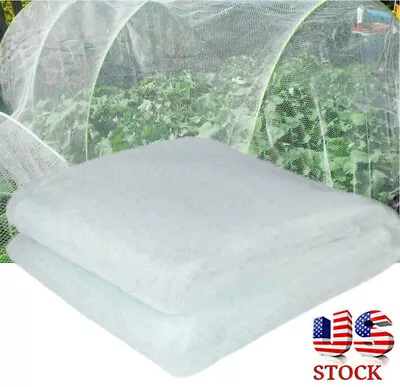 Mosquito Garden Bug Insect Netting Insect Barrier Bird Net Plant Protect Mesh US • $8.86