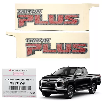 Pair Side Sticker Decal  Triton Plus  For Mitsubishi L200 Triton 2018 - 2019 • $42.31