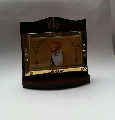 £17.99 • Buy First Sikh Guru Nanak Dev Ji Photo Portrait Khanda Wooden Desktop Stand G15 Gift