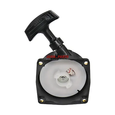 Fits Echo Leaf Blower Starter Recoil A051001270 A050000330 PB-500H PB-500T • $20.43