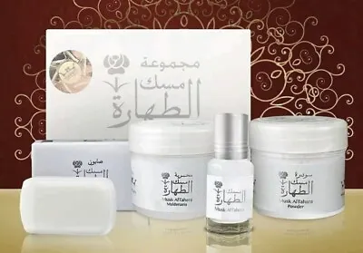 Musk AlTahara Set Hamil El Musk Thick Perfume Oil Makhmaria Powder Soap USA • $19.99