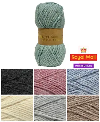 Jarol Shetland Mist Chunky Randoms 100g 20% Real Wool Chunky Knitting Yarn  • £2.99