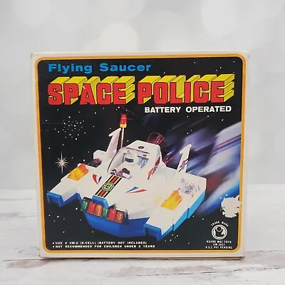 Vintage Kuang Mei Toys Space Police Flying Saucer Plastic Space Toy • $80.96