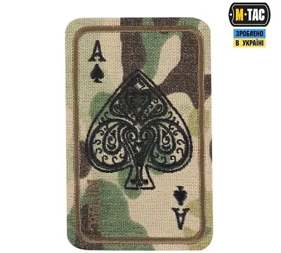 Ukrainian Military Patch/ Air Soft Patch/morale Patch Ace Of Spades Multicam • £7.19